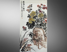 淩森 採菊東籬下