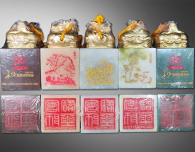 長征勝利會師寶玺一(yī / yì ／yí)套
