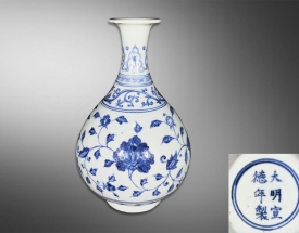 青花纏枝牡丹玉壺春瓶