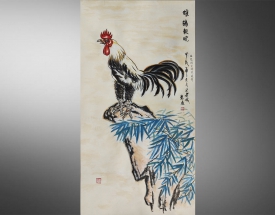 姚會遠 雄雞報曉