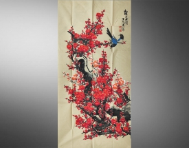 關山月 報春圖