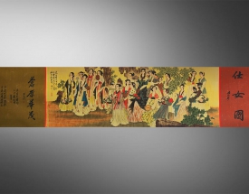 張大(dà)千 仕女圖