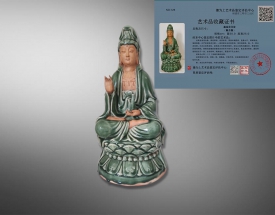 滴水觀音座像