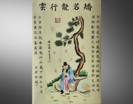 黃道(dào)周 進酒圖