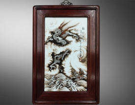 王步 龍紋瓷闆畫