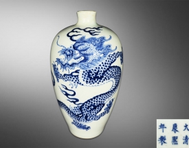 青花龍紋燈籠瓶