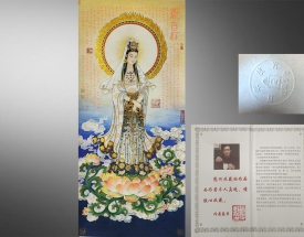 劉俊敏 敦煌岩彩造像