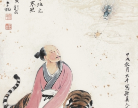 張大(dà)千 張善孖 高士