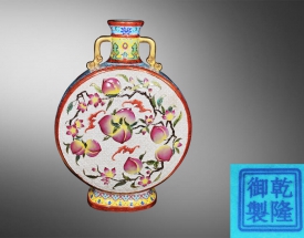 粉彩壽桃扁瓶
