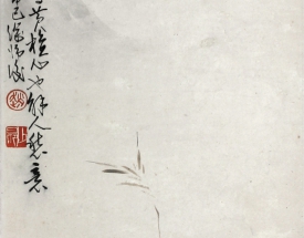 趙少昂 花鳥