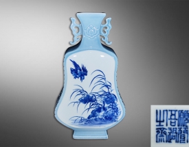 天藍釉青花花鳥紋扁瓶