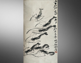 齊白石 群蝦圖