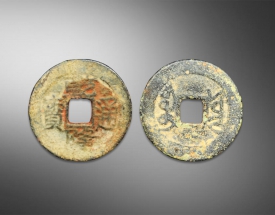 大(dà)清乾隆通寶方孔錢