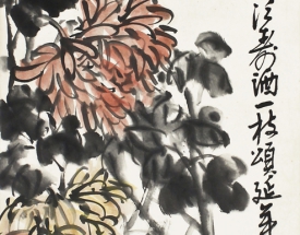 吳昌碩 花卉