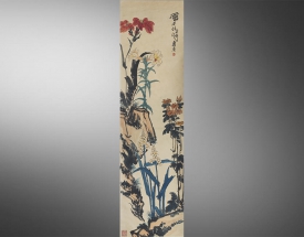 潘天壽 花卉