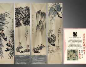 李可染 牧牛圖四條屏