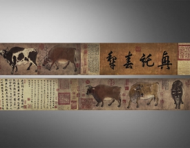 韓滉 五牛圖