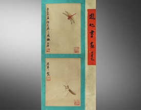 齊白石 雙挖草蟲