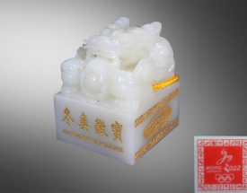 《冬奧徽寶》2022