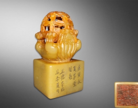 田黃獅子(zǐ)滾繡球印章（