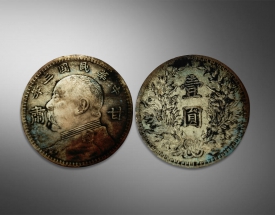 中華民國(guó)三年袁大(dà)頭（