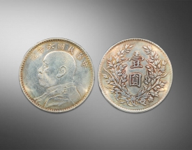 中華民國(guó)六年造袁大(dà)頭